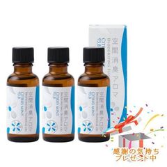 MedicaCell メディカセルHASS 30mL新品1本＋残量6割1本 - メルカリ