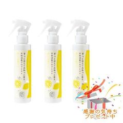 ノエビア スペシャルケアアイテム 薬用モイスチュアリペア(30ml)【医
