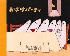 Item thumbnail for item 4b9fcad2-ab3c-49a3-9b1b-1dacded9154d