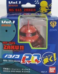 【中古】おもちゃ MS-06S シャア専用ザクII 「機動戦士ガンダム」 ノコノコRQ Vol.1 003