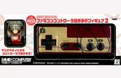 2026年最新】ファミコンコントローラー操作歩行フィギュアの人気