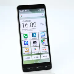 2026年最新】basio4 kyv47の人気アイテム - メルカリ