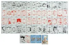 中古】おもちゃ 神シモトランプ 「銀魂」 大銀魂展～ツケが回る前に