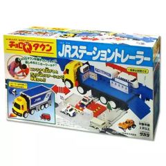 美品、タクシー料金表示器おもちゃ一点もの - メルカリ