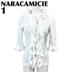 【美品】 NARACAMICIE 長袖ブラウス プリーツ ナイロン 1 ホワイト