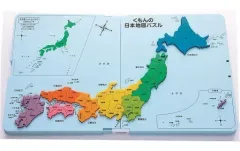 【中古】おもちゃ くもんの日本地図パズル