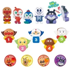 【中古】おもちゃ おへやでもおふろでも!ピタッとくっつく♪アンパンマンとなかまたち知育セット 「それいけ!アンパンマン」
