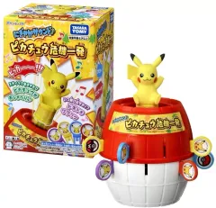 【中古】おもちゃ にぎやかサウンド♪ピカチュウ危機一発 「ポケットモンスター」