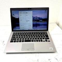 hp 10世代 i5 ノート PC Elitebook 830 g7 ジャンク - メルカリ