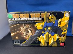 ジャンク》HGデスティニーガンダム | Shop at Mercari from Japan! | Buyee