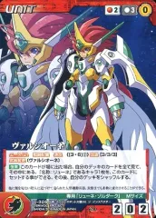 2026年最新】ogクルセイドの人気アイテム - メルカリ