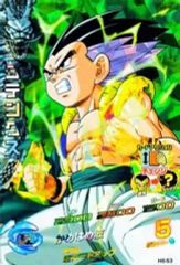 ドラゴンボールヒーローズ H8-56 ゴテンクス UR 旧弾 - メルカリ