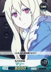 2026年最新】メカクシティアクターズ ファイブクロスの人気アイテム