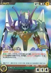 2026年最新】クルセイド デッキの人気アイテム - メルカリ