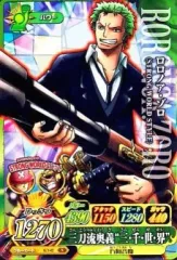 【中古】ワンピースデータカードダス IC7-42[N]：ロロノア・ゾロ＜STRONG WORLD STYLE＞