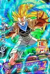ドラゴンボールヒーローズ トランクス:GT HG1-SEC - メルカリ
