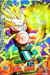 【中古】ドラゴンボールヒーローズ HG4-27[スーパーレア]：ベジータ：GT