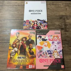[むつ52-021602] ワンピースカードゲーム プレミアムカードコレクション　3種類　まとめ売り