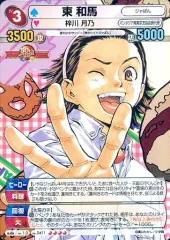 2026年最新】サンデーvsマガジンの人気アイテム - メルカリ