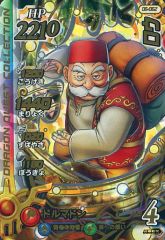 Item thumbnail for item b384b033-b543-4ee2-a739-7fae15106aa5