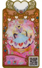 2026年最新】マナマナみゃむの人気アイテム - メルカリ