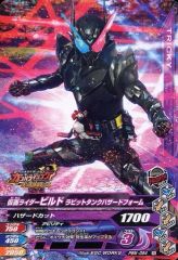 Item thumbnail for item 6ea6061e-c195-4190-94e9-8657053f6ed0