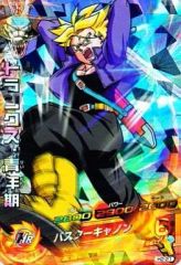 ドラゴンボールヒーローズ H8-06 トランクス:青年期 - メルカリ