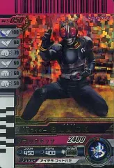【中古】ガンバライド No.5-050[LR]：仮面ライダーBLACK