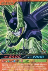 【中古】DBZデータカードダス 060-III[爆レア]：セル(完全体)