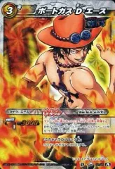 【中古】ミラクルバトルカードダス 81/85[A][M]：ポートガス・D・エース