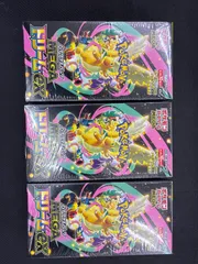 ポケモン　MEGA　ドリームex　3BOX　シュリンク付き