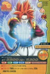 【中古】DBZデータカードダス SP-003-IV[爆レア]：ゴジータ