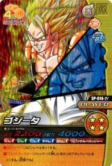 PSA7】ドラゴンボールスーパーダイバーズ ゲンキダマツリ - メルカリ
