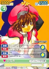 2026年最新】ヴィクトリースパークの人気アイテム - メルカリ