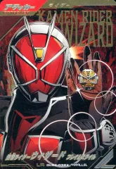 【中古】ガンバライジング GL04-032★[LR]：仮面ライダーウィザード フレイムスタイル(パラレル版)