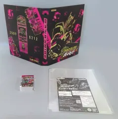 【中古】サプライ 仮面ライダーバトル ガンバライド 復活BOX プレミアムバンダイ限定