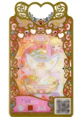 【中古】ワッチャプリマジ！  PM2-4-246[OPQR]：おしゃれプリンセス