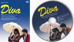 訳あり・ディスクのみ商品】Pina ピナ・バウシュ 踊り続けるいのち