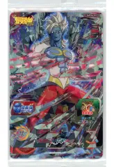 【中古】トレカ スーパードラゴンボールヒーローズ サイキョーユニバースパック 最強ジャンプ 2018年5月号 応募者全員サービス