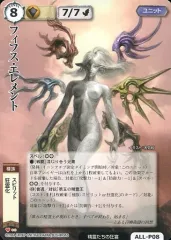 2026年最新】モンスターコレクション vfの人気アイテム - メルカリ