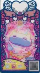 2026年最新】マナマナみゃむの人気アイテム - メルカリ