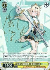 ソフィア・サハロフ シークレットフラッグ - メルカリ