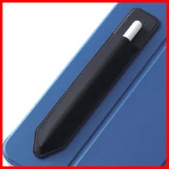 ESR Pencil ケース Pencil Pro＆第1世代＆第2世代対応 タッチペンカバー アップルペンシル対応 接着シール式 伸縮スタイラスペンホルダー 薄型 保護 紛失防止 貼付用ケース ブラック