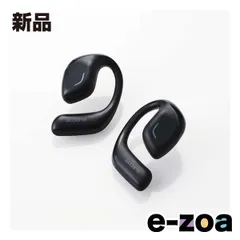 ELECOM  エレコム Bluetoothイヤホン/完全ワイヤレス/オープンイヤー型 /ブラック LBT-OWS01BK (2648976)