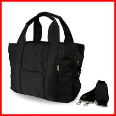 [アンコール] 現役ママのこだわり 上質ナイロン 『高見えママバッグ 軽くて大容量』 トートバッグ マザーズバッグ 2WAY ショルダーベルト付 撥水 カジュアル 旅行 出産祝 ジャパン