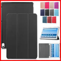 dtab d-41A docomo 10.1インチ 専用ケース カバー スタンド機能 三つ折り 折り畳み 衝撃吸収 耐衝撃 タブレットケース