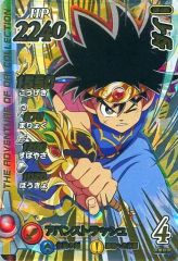 Item thumbnail for item c0322f83-6fc4-448c-bca2-1367ed87f993