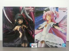 m82 アルティメットまどか 悪魔ほむら セット 「劇場版 魔法少女まどか