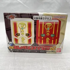 【中古】開封)DXおしゃべりゴチゾウセット02[91]