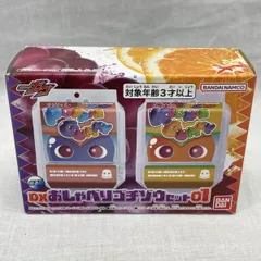 【中古】未開)DXおしゃべりゴチゾウセット01[91]